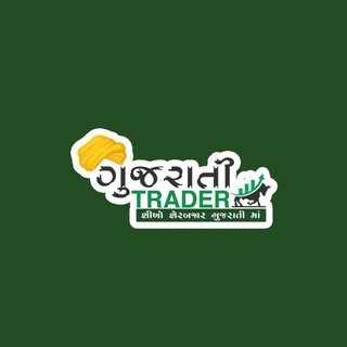 Telegu Radhika Trader Official